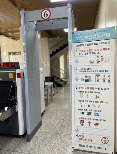 û�� �� ���Ա��� ǰ�� �̹���2